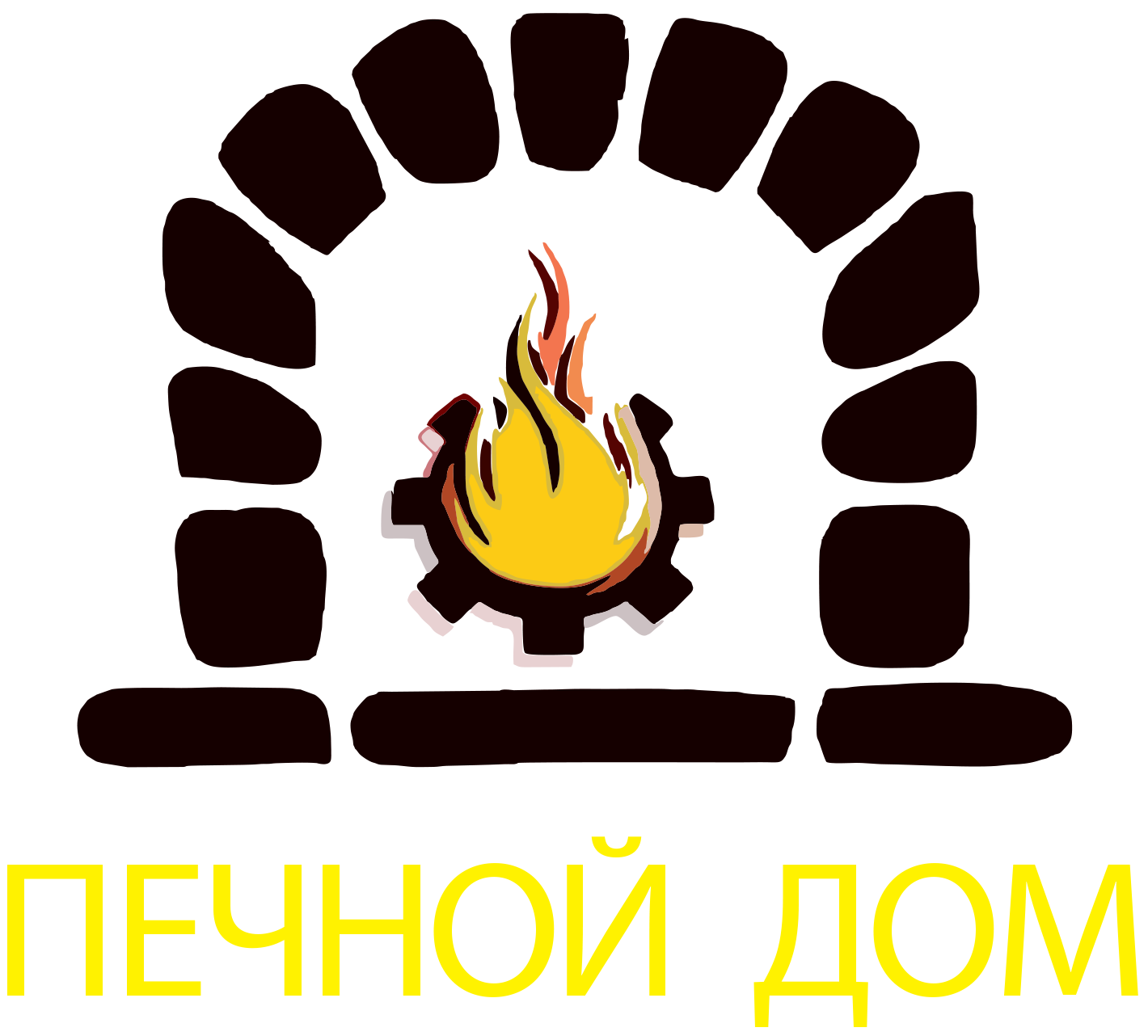 Печной дом